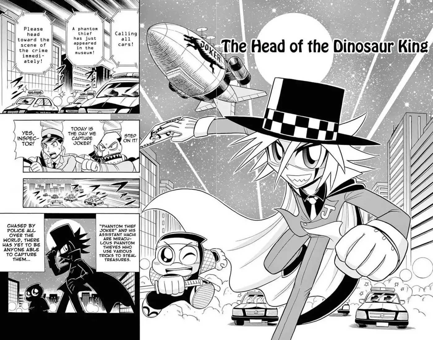 Kaitou Joker Chapter 17 1